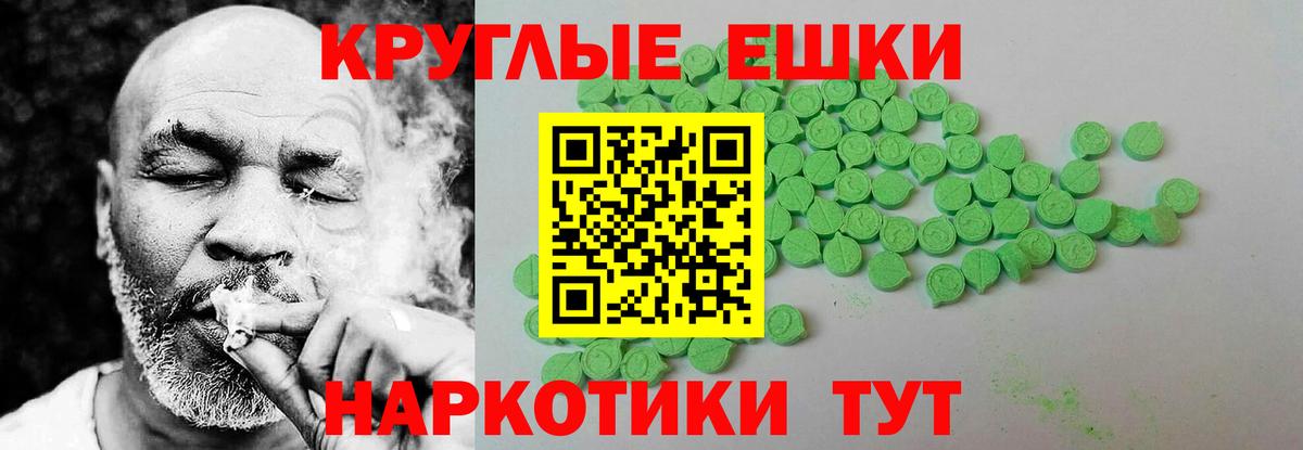 блэк спрут вход  Вход с VPN  Карачаевск  ЭКСТАЗИ Philipp Plein  ЭКСТАЗИ louis Vuitton 