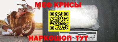 а пвп мука Тверь