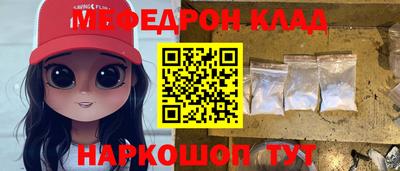 шишки Старая Купавна