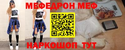apvp Татарск