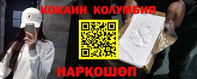 apvp Татарск