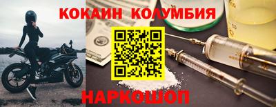 а пвп мука Тверь