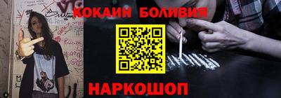 а пвп мука Тверь