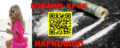 дурь Тара