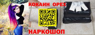 дурь Тара