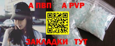 дурь Тара