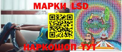 дурь Тара