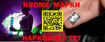 дурь Тара