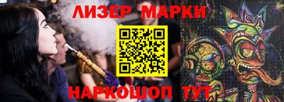 а пвп мука Тверь