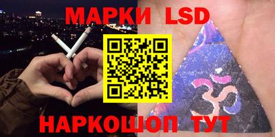 дурь Тара