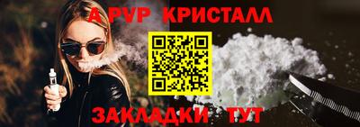 а пвп мука Тверь