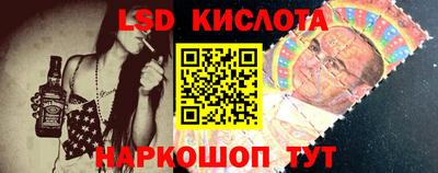 первитин Среднеуральск