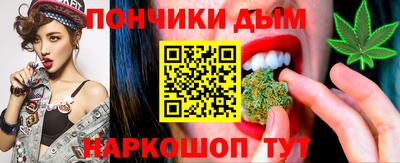 а пвп мука Тверь