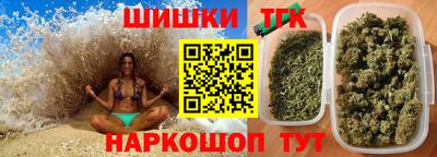 а пвп мука Тверь