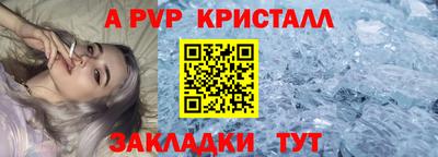 дурь Тара