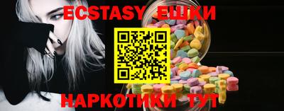 apvp Татарск