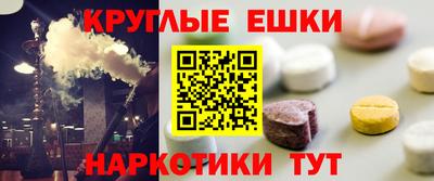 дурь Тара