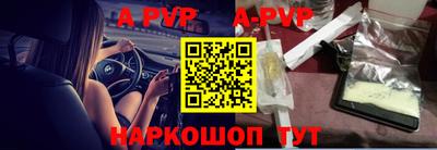 первитин Среднеуральск