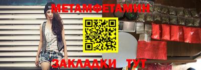 шишки Старая Купавна