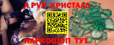 дурь Тара