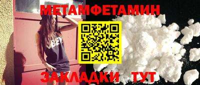дурь Тара