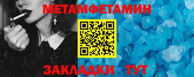 apvp Татарск