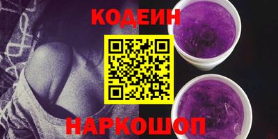 apvp Татарск