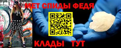 apvp Татарск