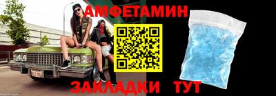 apvp Татарск