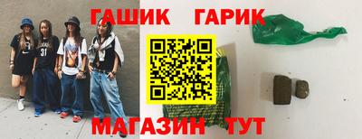 apvp Татарск