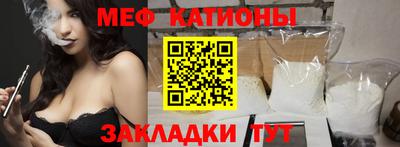 а пвп мука Тверь