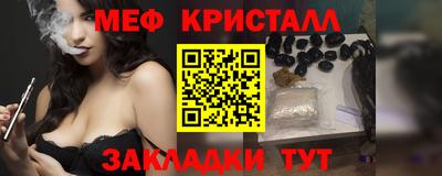apvp Татарск