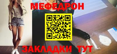apvp Татарск