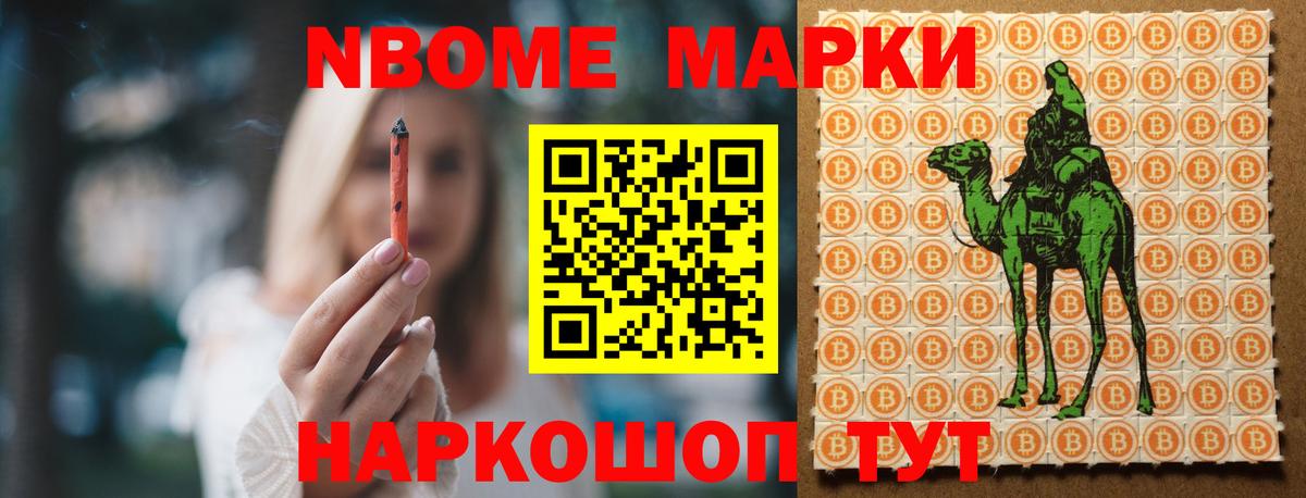 Карачаевск  Лсд 25 экстази кислота  Вход с VPN  LSD-25 экстази кислота 