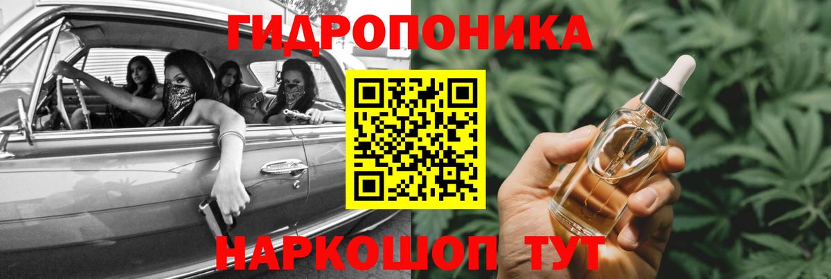 Каннабис индика  Каннабис VHQ  Конопля AK-47  Канабис сатива  Вход с VPN  Карачаевск 
